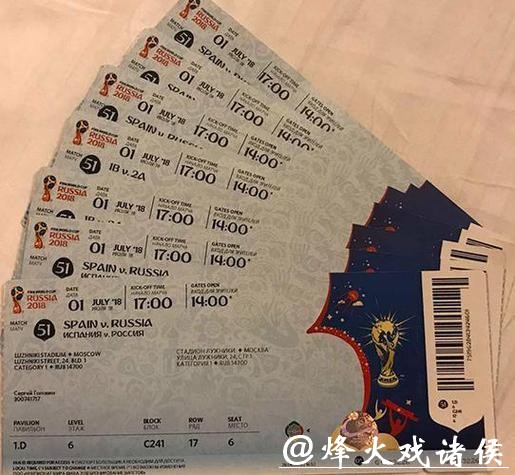 如何购买美国世界杯门票